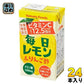 ヤマトフーズ 毎日レモン＆りんご酢 125ml 紙パック 24本入 〔酢飲料〕