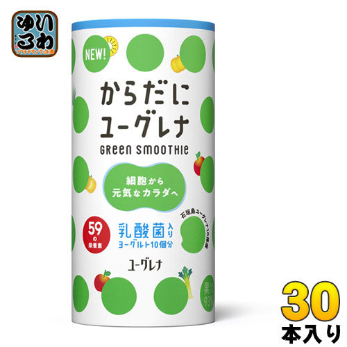 ユーグレナ からだにユーグレナ Green Smoothie グリーンスムージー 乳酸菌入り 195g カート缶 30本 (15本入×2 まとめ買い)
