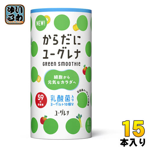 ユーグレナ からだにユーグレナ Green Smoothie グリーンスムージー 乳酸菌入り 195g カート缶 15本入