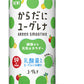 ユーグレナ からだにユーグレナ Green Smoothie グリーンスムージー 乳酸菌入り 195g カート缶 15本入