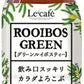 ハルナプロデュース ルカフェ ルイボスグリーン 350ml ペットボトル 48本 (24本入×2 まとめ買い) お茶 健康茶 ノンカフェイン オーガニック
