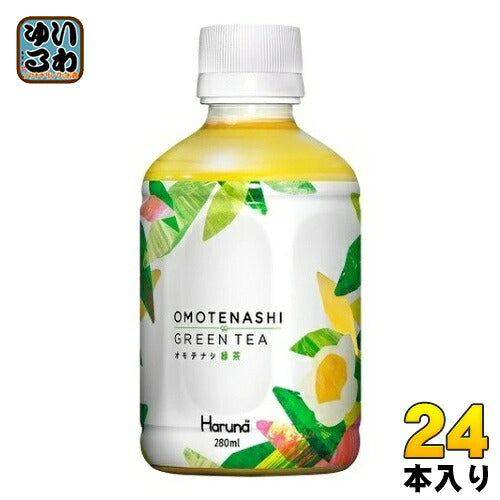 ハルナプロデュース オモテナシ緑茶 280ml ペットボトル 24本入 お茶 OMOTENASHI GREEN TEA Lecafe