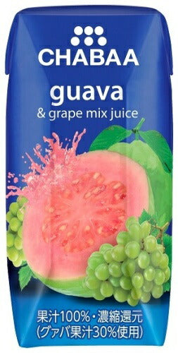ハルナプロデュース CHABAA 100%ミックスジュース グァバ&グレープ 180ml 紙パック 36本入 果汁飲料 100％ 濃縮還元 チャバ