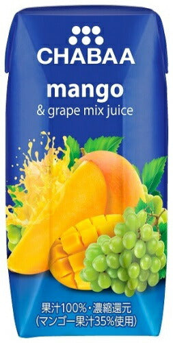 ハルナプロデュース CHABAA 100%ミックスジュース マンゴー&グレープ 180ml 紙パック 36本入 果汁飲料 100％ 濃縮還元 チャバ