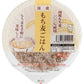 アイズ 国産もち麦ごはん 160g 36個入 パックご飯 食品 レトルト