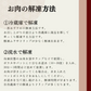 【お試しサイズ】高級黒毛和牛 切り落とし 300g