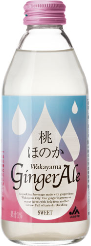 JAわかやま 桃ほのか ジンジャーエール 250ml 瓶 24本入 〔炭酸飲料〕