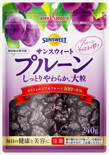 ポッカサッポロ サンスウィート プルーン 240g 10袋入 保存料不使用 プラム