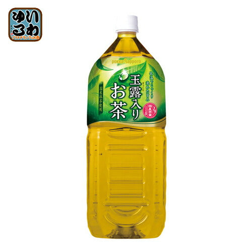 ポッカサッポロ 玉露入りお茶 2L ペットボトル 12本 (6本入×2 まとめ買い) 〔お茶〕