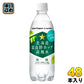 ポッカサッポロ 北海道 富良野ホップ 炭酸水 500ml ペットボトル 48本 (24本入×2 まとめ買い) 炭酸飲料 無糖 無糖炭酸水 〔炭酸水 炭酸飲料〕