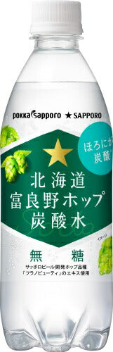 ポッカサッポロ 北海道 富良野ホップ 炭酸水 500ml ペットボトル 24本入 炭酸飲料 無糖 無糖炭酸水 〔炭酸水 炭酸飲料〕