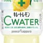 ポッカサッポロ キレートレモン Cウォーター 525ml ペットボトル 24本入 熱中症対策 栄養機能食品 果汁飲料 C WATER