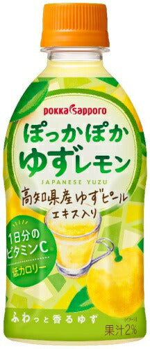 ポッカサッポロ ぽっかぽかゆずレモン 350ml ペットボトル 24本入 1日分のビタミンC ホット対応 hot