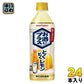 ポッカサッポロ お酒にプラス とくとくレモン 500ml ペットボトル 24本 (12本入×2 まとめ買い) 割り材 ノンアル 〔割り材〕