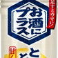 ポッカサッポロ お酒にプラス とくとくレモン 500ml ペットボトル 12本入 割り材 ノンアル 〔割り材〕