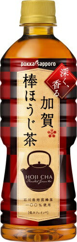 ポッカサッポロ 加賀棒ほうじ茶 525ml ペットボトル 24本入 お茶 焙じ茶 低カフェイン