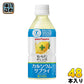 ポッカサッポロ キレートレモン プラス カルシウムサプライ 350ml ペットボトル 48本 (24本入×2 まとめ買い)