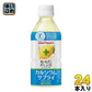 ポッカサッポロ キレートレモン プラス カルシウムサプライ 350ml ペットボトル 24本入