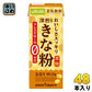 ポッカサッポロ おいしさスッキリ きな粉豆乳飲料 200ml 紙パック 48本 (24本入×2 まとめ買い) イソフラボン