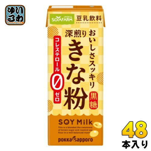 ポッカサッポロ おいしさスッキリ きな粉豆乳飲料 200ml 紙パック 48本 (24本入×2 まとめ買い) イソフラボン