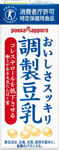 ポッカサッポロ おいしさスッキリ 調製豆乳 200ml 紙パック 24本入 特定保健用食品 イソフラボン 豆乳飲料