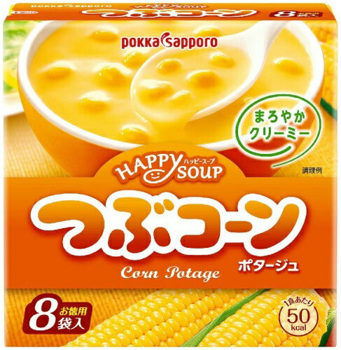 ポッカサッポロ ハッピースープ 徳用つぶコーン 8袋×40箱入
