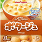 ポッカサッポロ ハッピースープ 徳用ポタージュ 8袋×40箱入