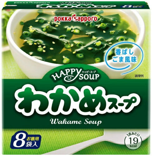 ポッカサッポロ ハッピースープ 徳用わかめスープ 8袋×40箱入