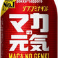 ポッカサッポロ マカの元気ドリンク 100ml ボトル缶 60本 (30本入×2 まとめ買い) 栄養機能食品 〔栄養ドリンク〕