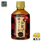 ポッカサッポロ 加賀棒ほうじ茶 275ml ペットボトル 48本 (24本入×2 まとめ買い) お茶 焙じ茶 低カフェイン