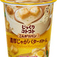 ポッカサッポロ じっくりコトコト こんがりパン 濃厚じゃがバターポタージュ 24個入 カップスープ じっくりことこと ポタージュ