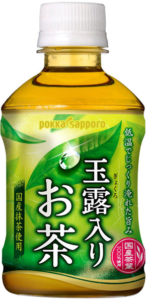 ポッカサッポロ 玉露入りお茶 275ml ペットボトル 48本 (24本入×2 まとめ買い) 〔お茶〕