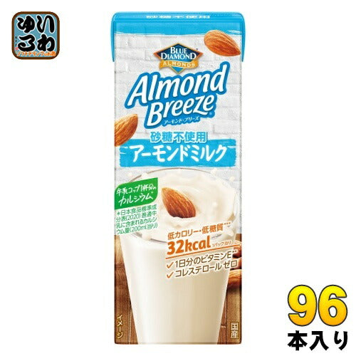 ポッカサッポロ アーモンドブリーズ 砂糖不使用 200ml 紙パック 96本 (24本入×4 まとめ買い) アーモンドミルク 低糖質 カルシウム