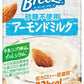 ポッカサッポロ アーモンドブリーズ 砂糖不使用 200ml 紙パック 72本 (24本入×3 まとめ買い) アーモンドミルク 低糖質 カルシウム