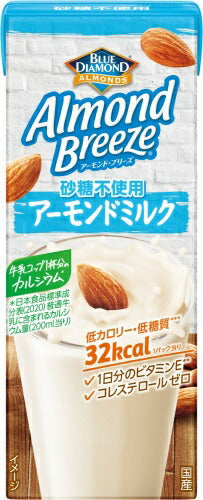 ポッカサッポロ アーモンドブリーズ 砂糖不使用 200ml 紙パック 72本 (24本入×3 まとめ買い) アーモンドミルク 低糖質 カルシウム