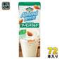 ポッカサッポロ アーモンドブリーズ オリジナル 200ml 紙パック 72本 (24本入×3 まとめ買い) アーモンドミルク 低糖質 カルシウム