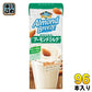 ポッカサッポロ アーモンドブリーズ オリジナル 200ml 紙パック 96本 (24本入×4 まとめ買い) アーモンドミルク 低糖質 カルシウム