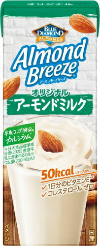 ポッカサッポロ アーモンドブリーズ オリジナル 200ml 紙パック 24本入 アーモンドミルク 低糖質 カルシウム