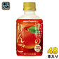 ポッカサッポロ 津軽のりんご 280ml ペットボトル 48本 (24本入×2 まとめ買い) 〔果汁飲料〕