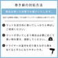 【クリア　40×60cm】デスクマット PVCクリアマット 透明 クリア 40×60  48×85 60×120 撥水 拭ける 傷防止 透明マット 抗菌 防カビ フリーカット 机 デスク 防臭 厚さ1.5mm 保護 テーブルマット ソフトタイプ 防水 パソコン デスクシート 学習机 勉強机 防汚