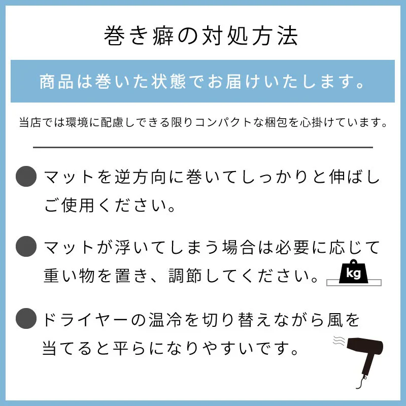 【クリア　40×60cm】デスクマット PVCクリアマット 透明 クリア 40×60  48×85 60×120 撥水 拭ける 傷防止 透明マット 抗菌 防カビ フリーカット 机 デスク 防臭 厚さ1.5mm 保護 テーブルマット ソフトタイプ 防水 パソコン デスクシート 学習机 勉強机 防汚