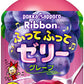 ポッカサッポロ リボン ふってふってゼリーグレープ 295g ペットボトル 24本入 〔ゼリー飲料〕