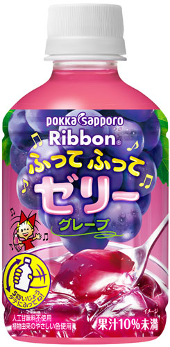 ポッカサッポロ リボン ふってふってゼリーグレープ 295g ペットボトル 24本入 〔ゼリー飲料〕