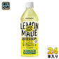 ポッカサッポロ LEMON MADE オリジナルレモネード 500ml ペットボトル 24本入 〔果汁飲料〕