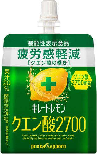 ポッカサッポロ キレートレモン クエン酸2700 ゼリー 165g パウチ 30個入 ゼリー飲料 機能性表示食品