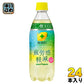 ポッカサッポロ キレートレモン スパークリング クエン酸3000 500ml ペットボトル 24本入 機能性表示食品 炭酸飲料 微炭酸 疲労感軽減