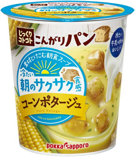 ポッカサッポロ じっくりコトコト こんがりパン 冷たいコーンポタージュ 24個 (6個入×4 まとめ買い)