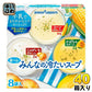 ポッカサッポロ 選べる！みんなの冷たいスープ 8袋×40箱入