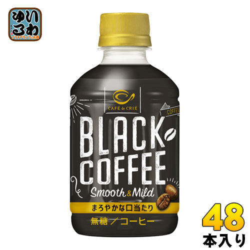 ポッカサッポロ カフェ ド クリエ ブラック コーヒー スムース & マイルド 270ml ペットボトル 48本 (24本入×2 まとめ買い) 〔コーヒー〕