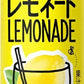 ポッカサッポロ レモネード はちみつ入り 195g カート缶 90本 (30本入×3 まとめ買い) 果汁飲料 カートカン 紙缶